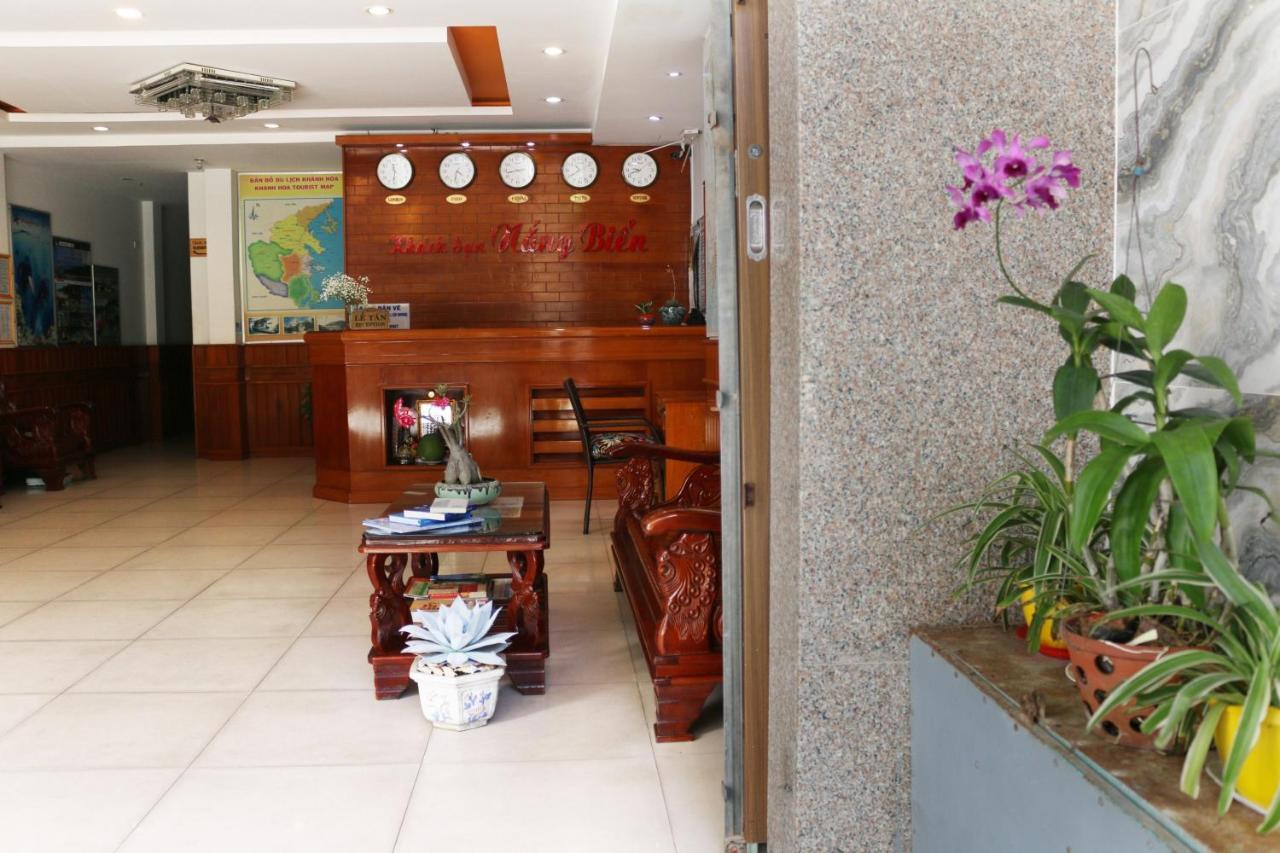 Khach San Nang Bien - Sunny Sea Hotell Nha Trang Eksteriør bilde